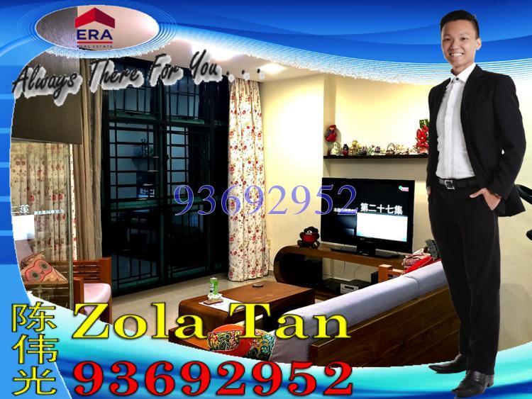 Blk 690D Woodlands Drive 75 (Woodlands), HDB 5 Rooms #151547602